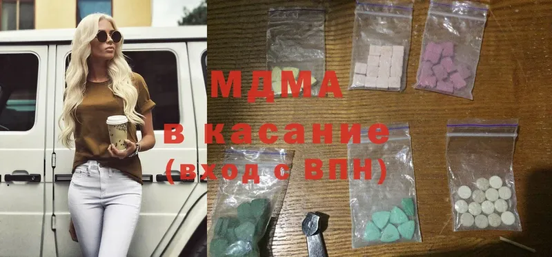 MDMA Molly  купить   Тара 